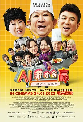 美女被男人动态图